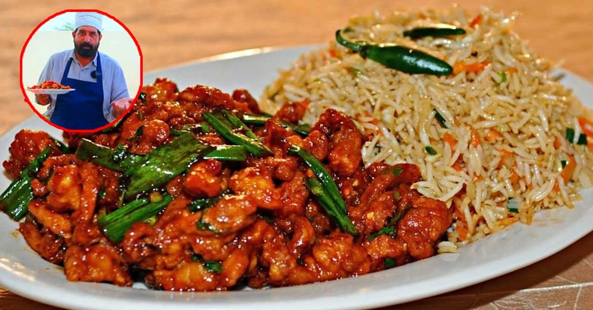 Resturant Style Chilli Chicken Recipe in Urdu ریسٹورنٹ اسٹائل ڈرائی